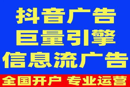 百度搜索推广案例：如何通过关键词策略提升品牌曝光
