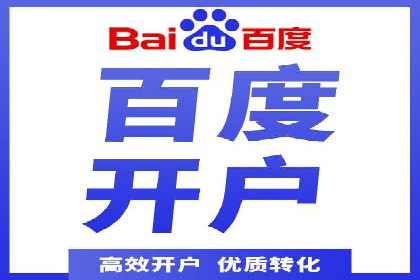 抖音信息流代理案例：助力品牌实现口碑传播